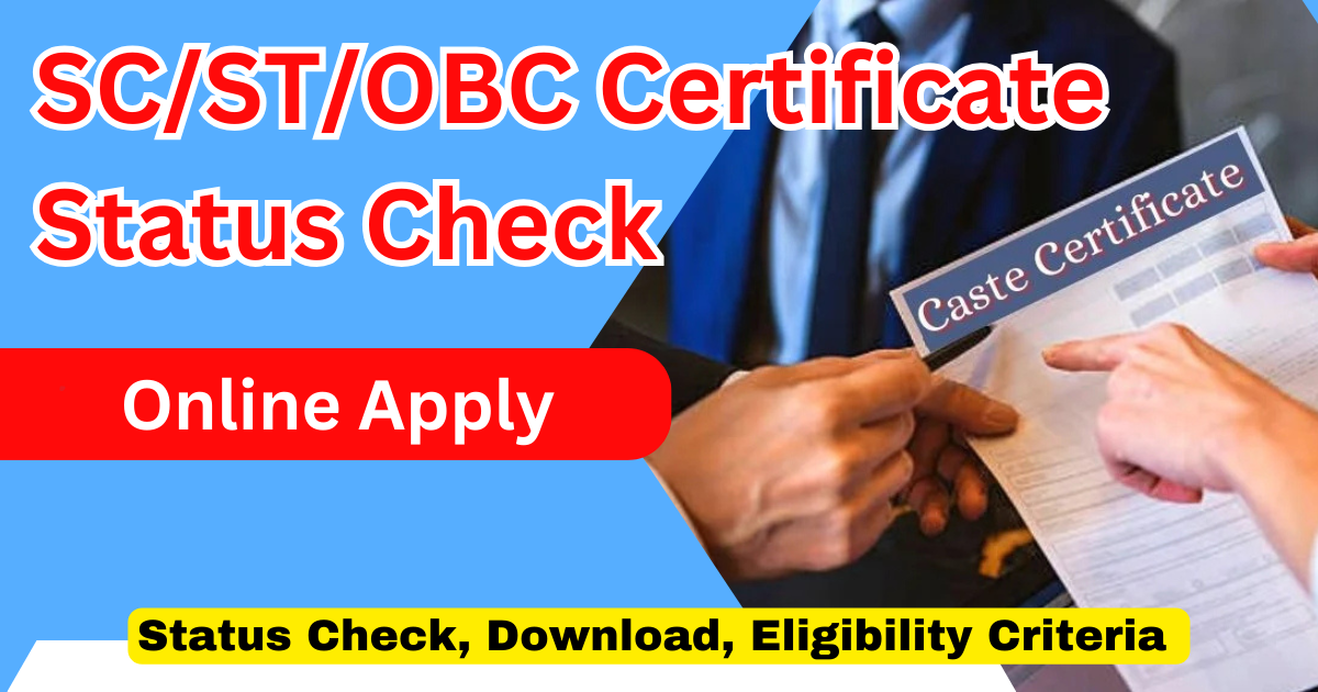 SCSTOBC Certificate Status Check Bihar