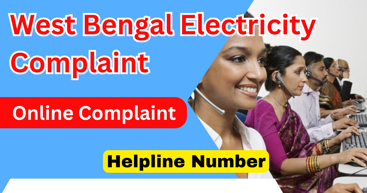 west bengal electricity complaint