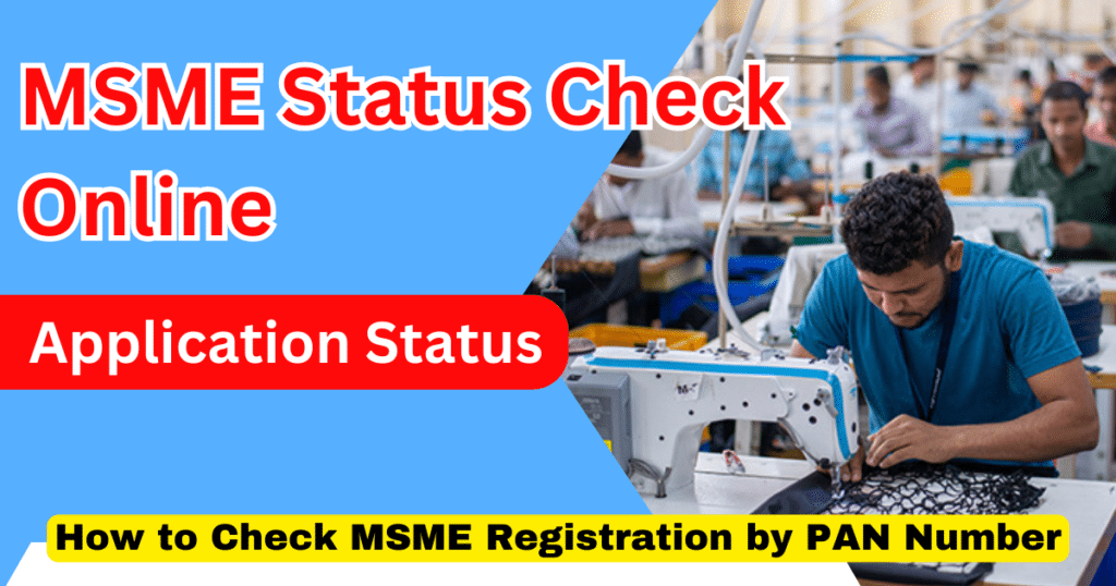 Status Check Register MSME Status Check Online At Udyamregistration.gov.in