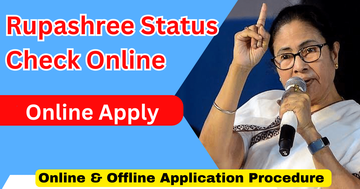 Rupashree Status Check Online