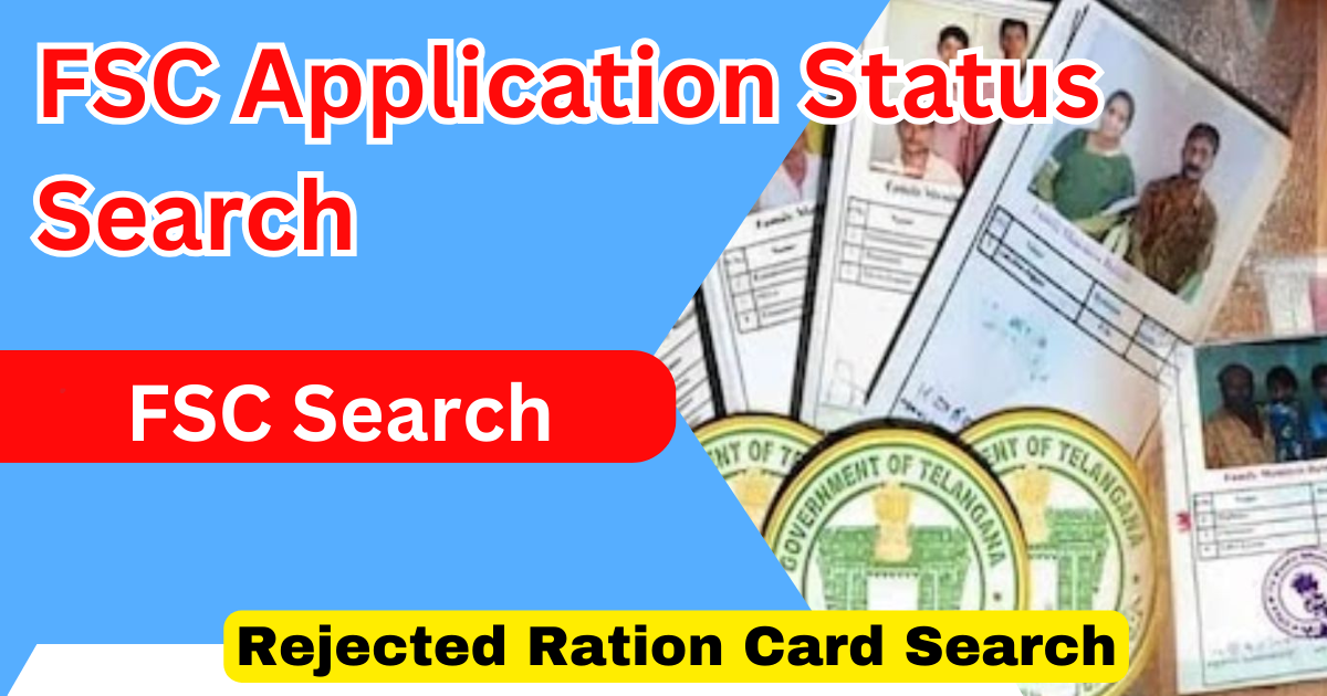 FSC Application Status Search