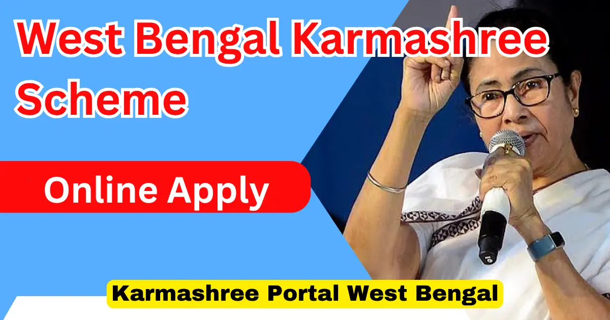 Karmashree Scheme Online Apply