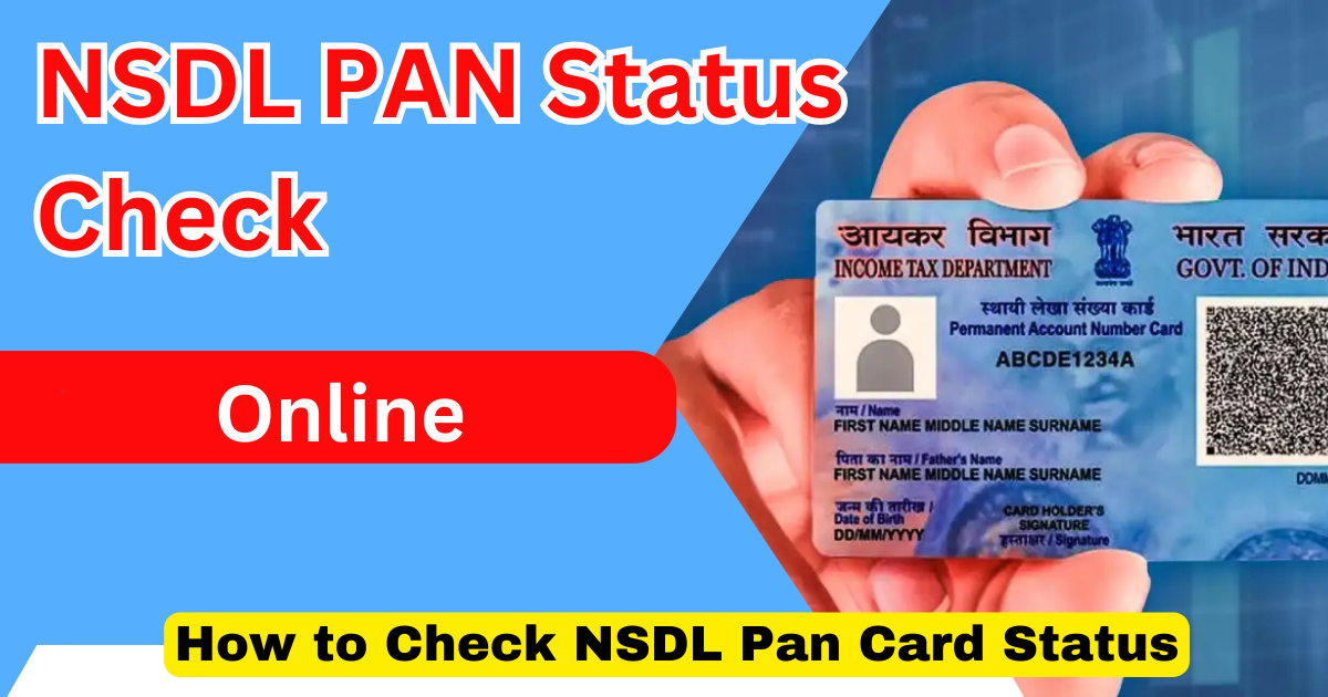 NSDL PAN Status Check Online