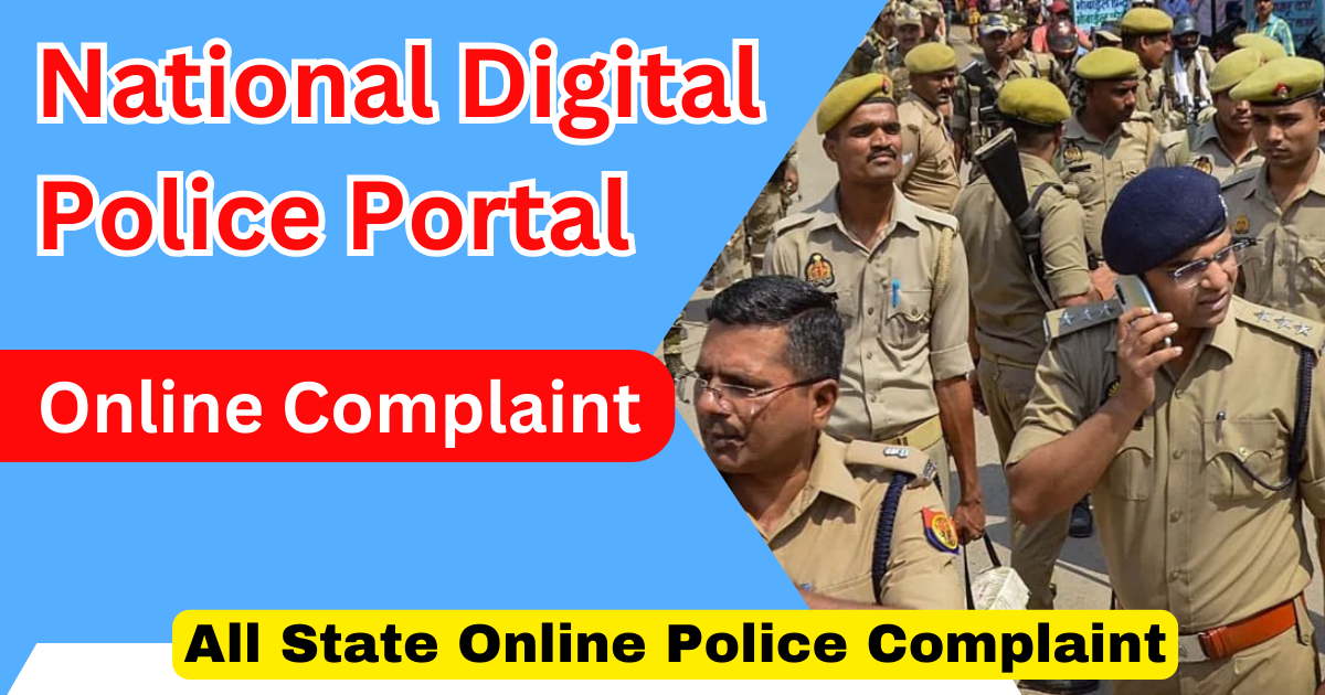 Online Police Complaint