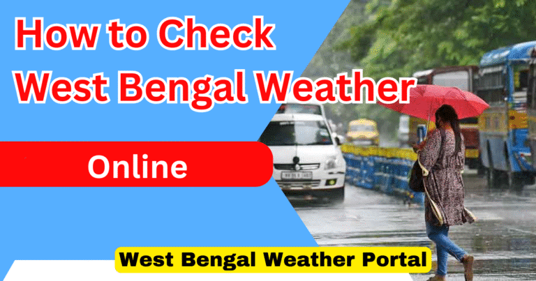 How To Check West Bengal Weather Online: West Bengal Weather Portal