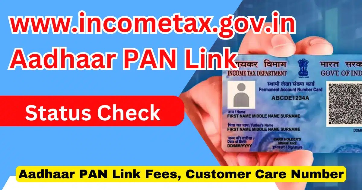 www.incometax.gov.in Aadhaar PAN Link Status Check Online