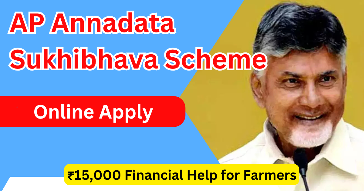 AP Annadata Sukhibhava Apply Online