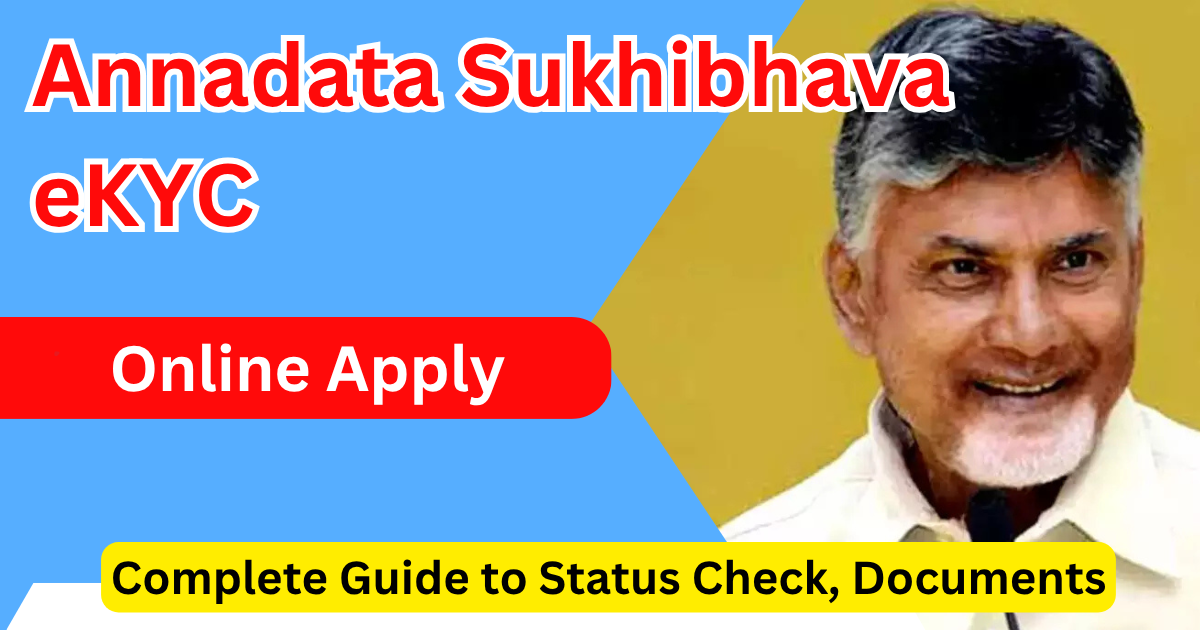 Annadata Sukhibhava eKYC