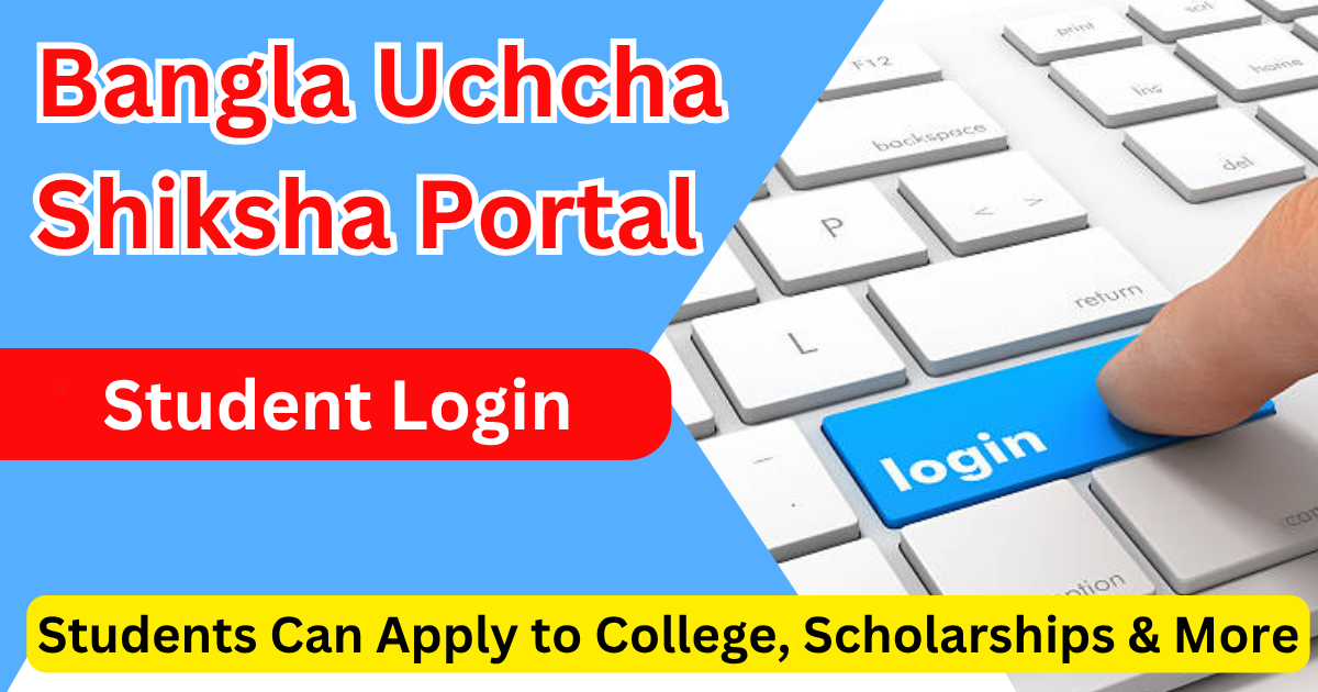 Bangla Uchcha Shiksha Portal