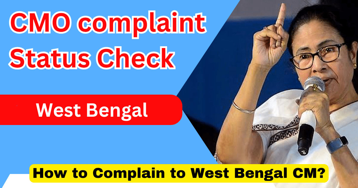 CMO Complaint Status Check WB