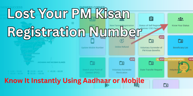 PM Kisan Registration Number