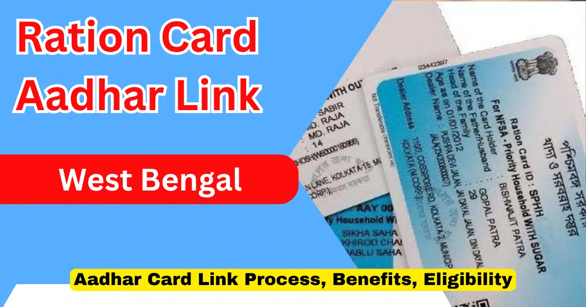Ration Card Aadhar Link West Bengal