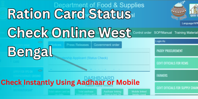 Ration Card Status Check Online West Bengal