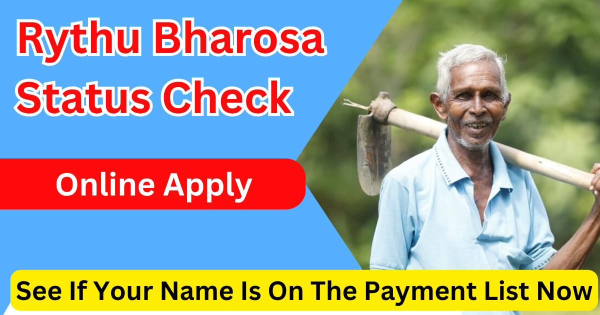 Rythu Bharosa Status Check Online Telangana