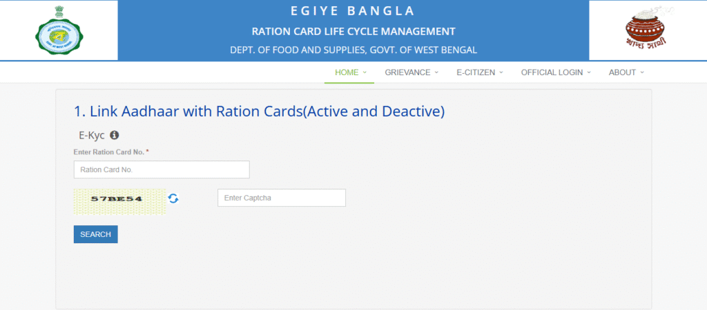 Ration Card Aadhar Link West Bengal