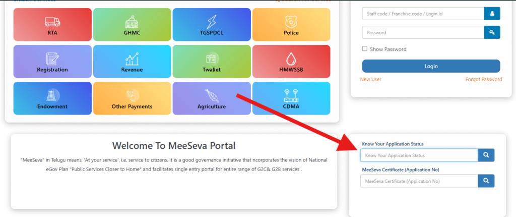 How to Check Meeseva Application Status