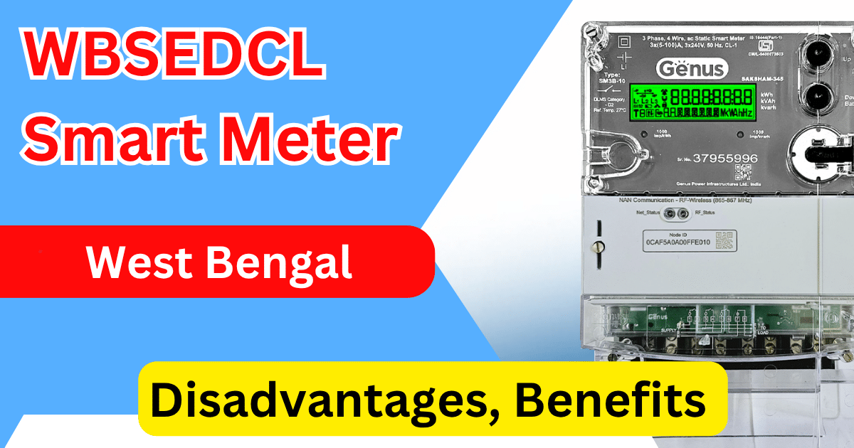 WBSEDCL Smart Meter West Bengal