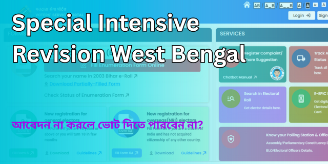 Special Intensive Revision West Bengal