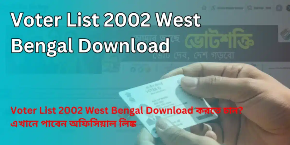Voter List 2002 West Bengal Download