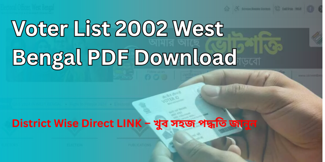 Voter List 2002 West Bengal PDF Download