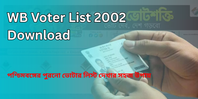 WB Voter List 2002 Download