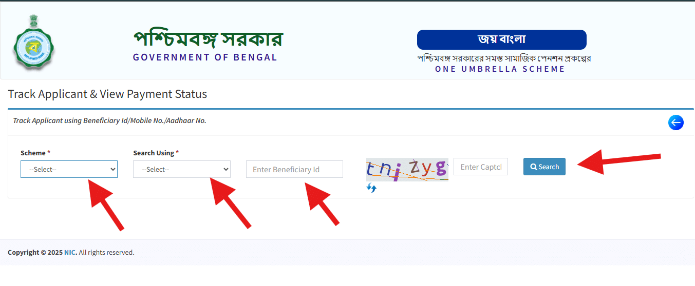 Joy Bangla Pension Scheme Status