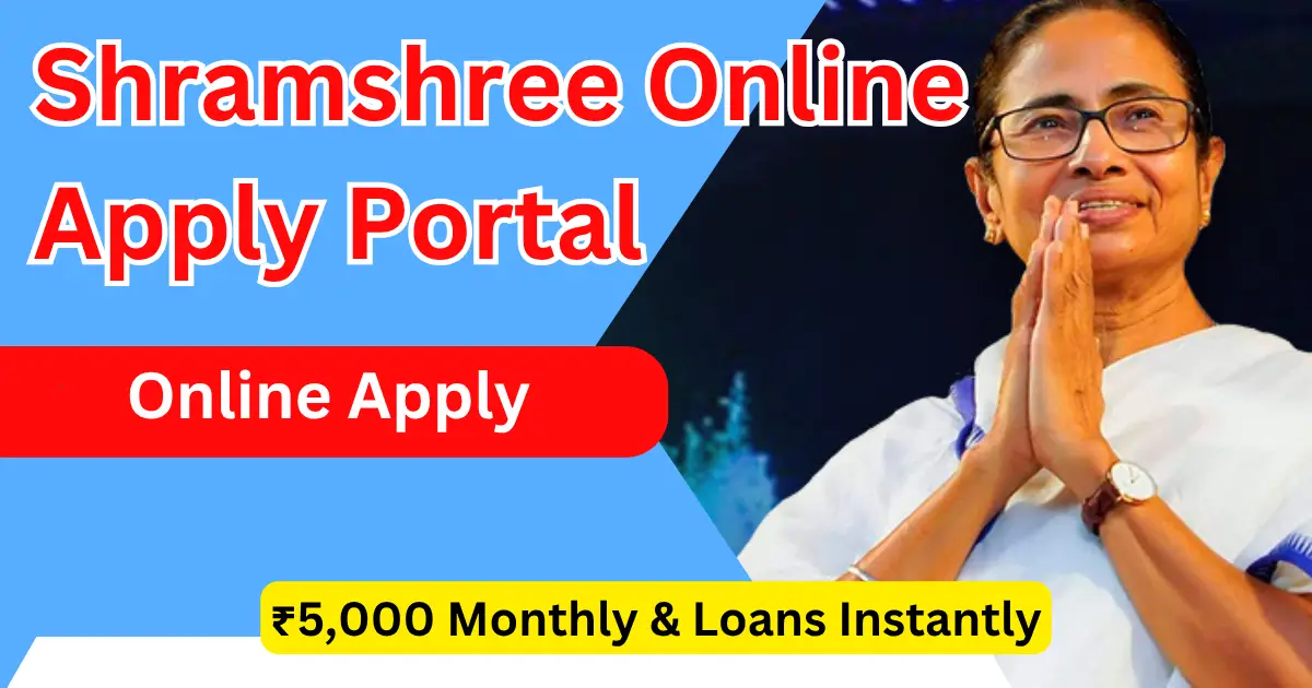 Shramshree Online Apply Portal