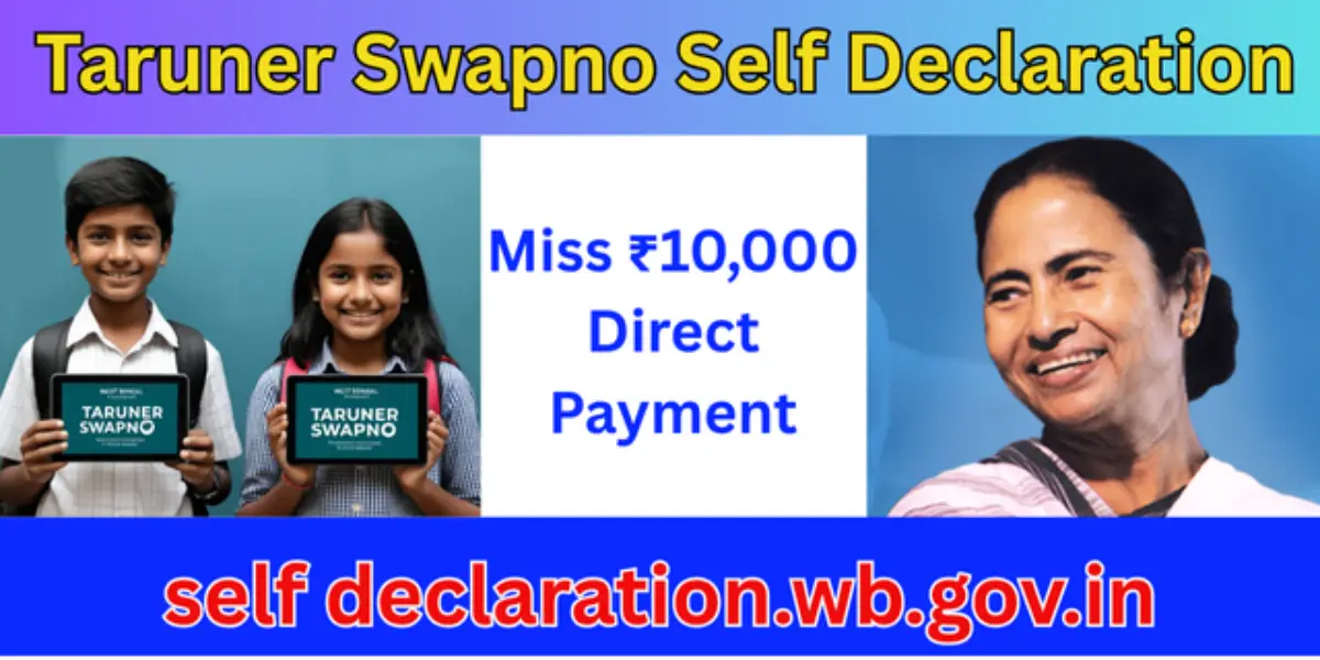 Taruner Swapno Self Declaration