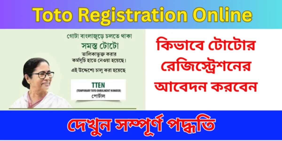 Toto Registration