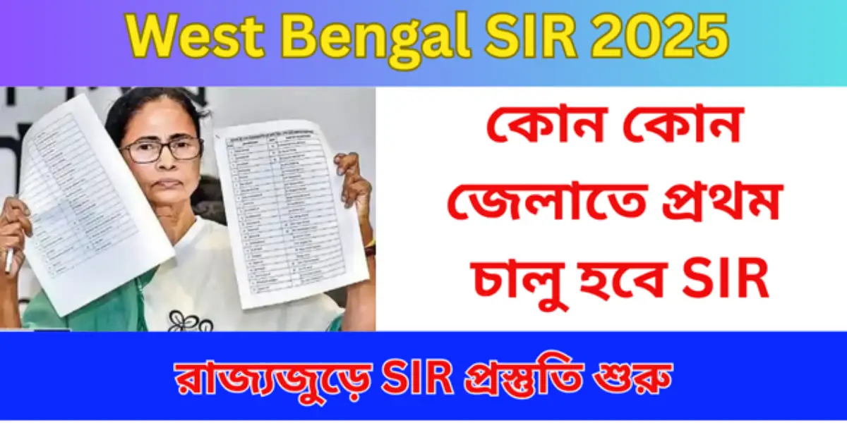 West Bengal SIR 2025