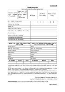 Enumeration Form.pdf Download The New Enumeration Form West Bengal PDF – Complete Guide To ...