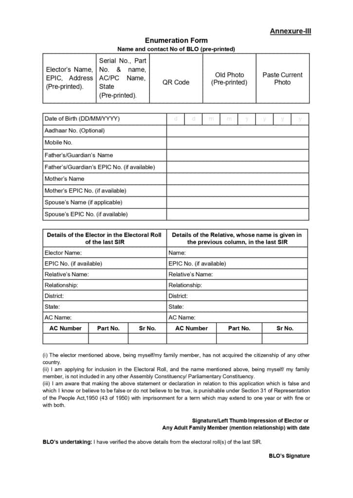 Enumeration Form West Bengal PDF
