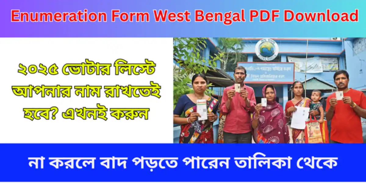 Enumeration Form West Bengal PDF Download