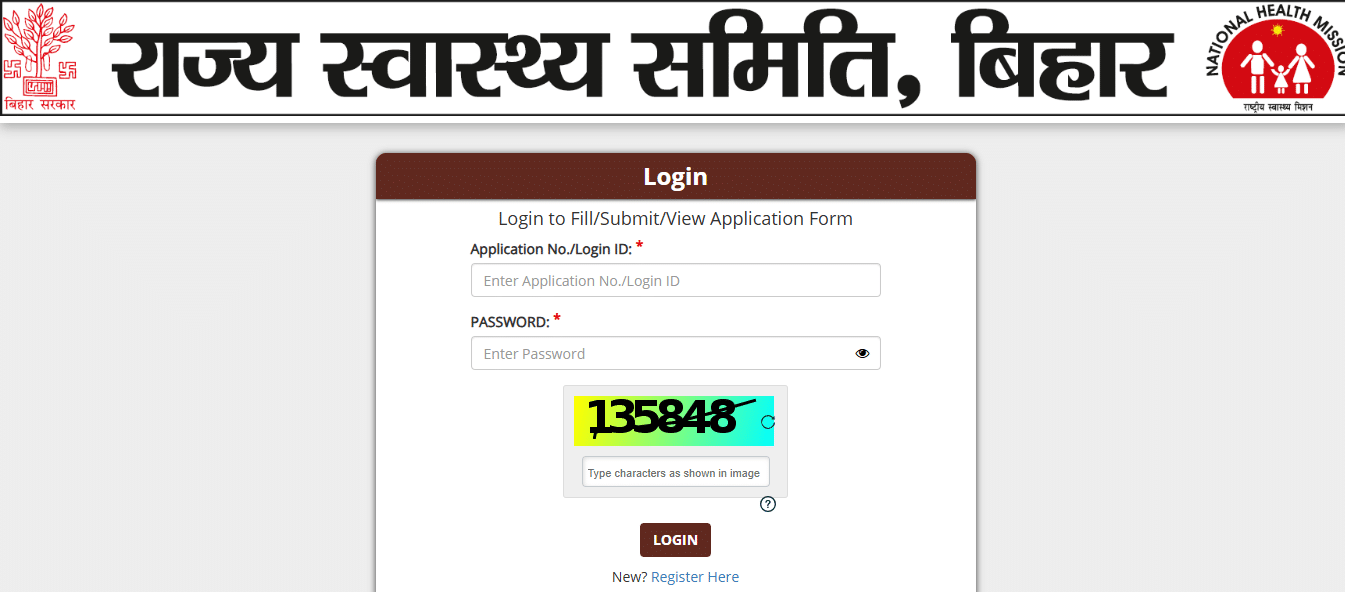 ANM Admit Card 2025 Download Bihar
