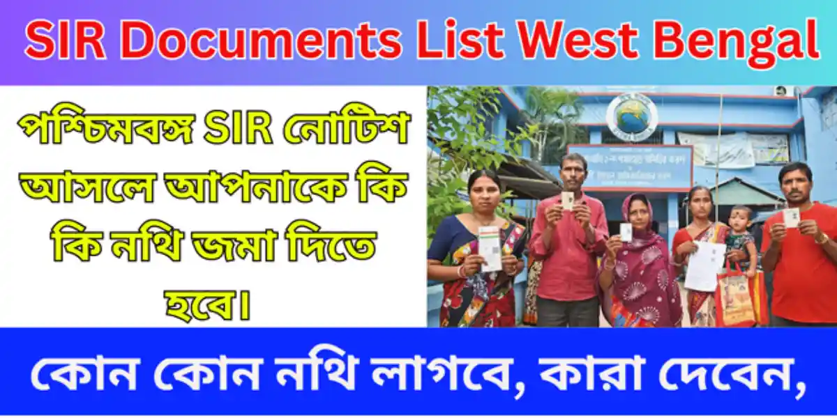 SIR Documents List West Bengal