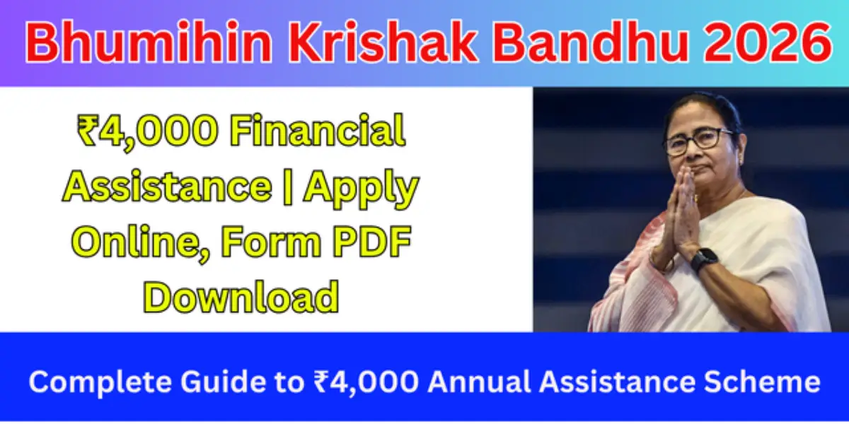 Bhumihin Krishak Bandhu