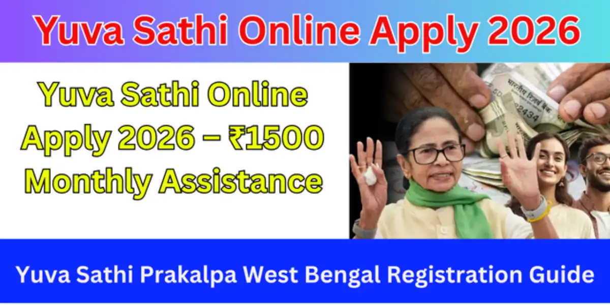 Yuva Sathi Online Apply