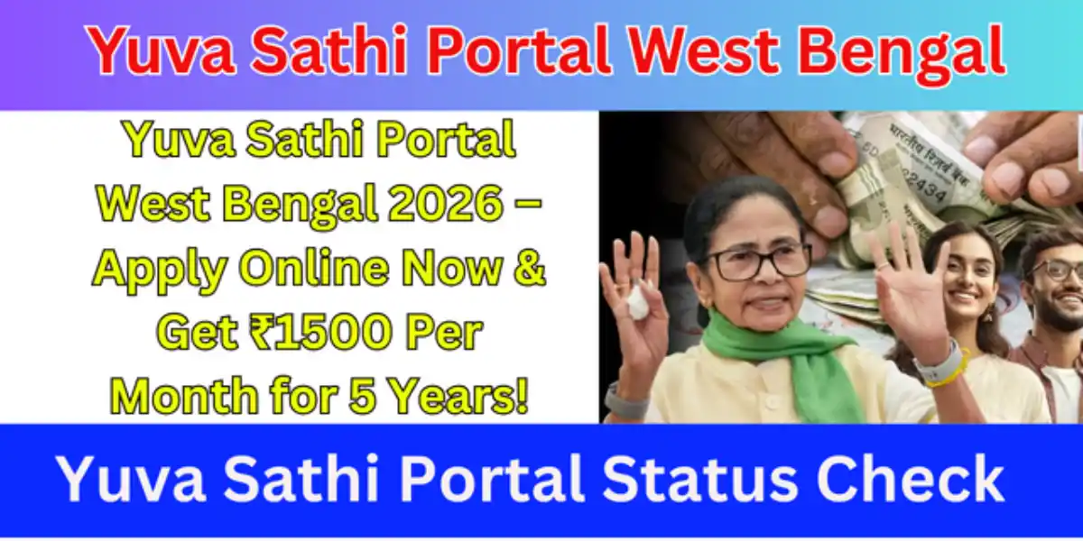 Yuva Sathi Portal
