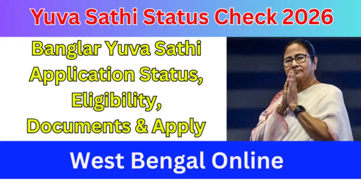 Yuva Sathi Status Check