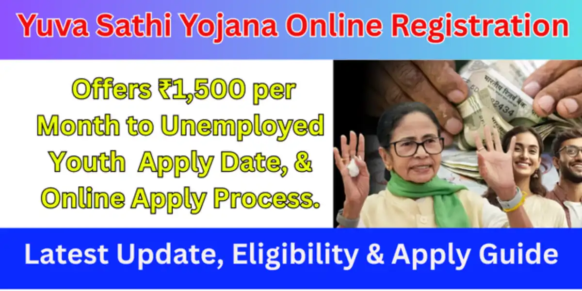 Yuva Sathi Yojana Online Registration