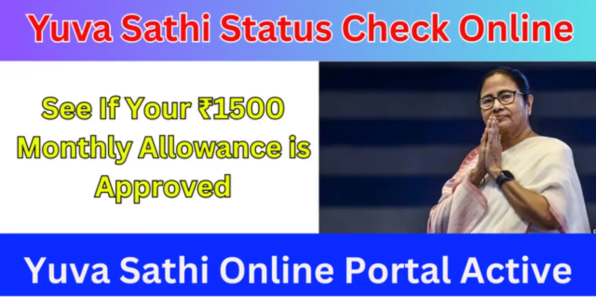Banglar Yuva Sathi Status Check Online